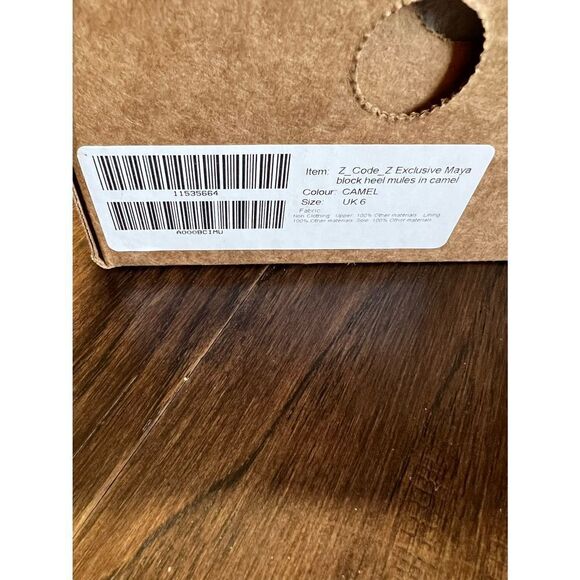 Z-Code Heels  - Picture 5 of 5